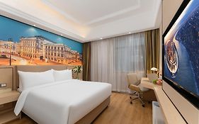 Vienna International Hotel - Shanghai Pudong Airport Free Trade Zone - Free Shuttle Bus To Pvg Airport And Disney Land
